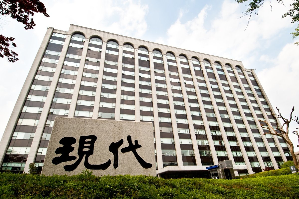 서울 종로구 계동 현대건설 사옥. 현대건설 제공