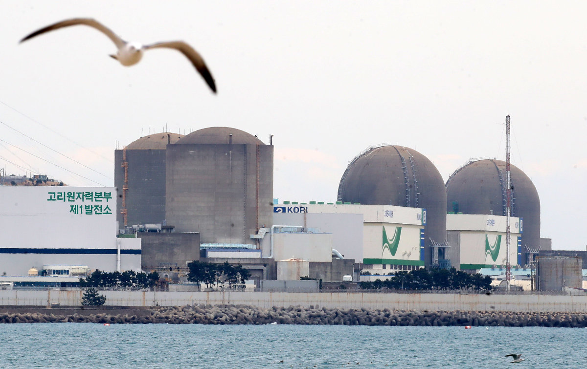 1월 26일 부산 기장군 장안읍 고리 1, 2, 3, 4호기. 뉴스1