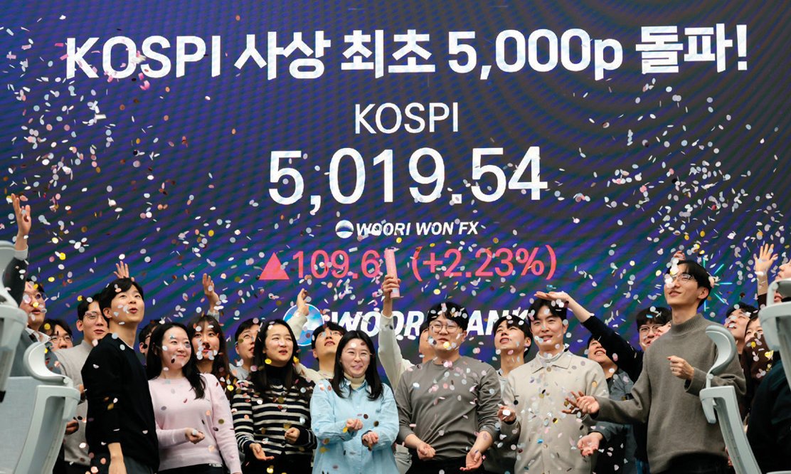 1월 22일 코스피가 사상 처음으로 5000포인트를 돌파했다. 동아DB
