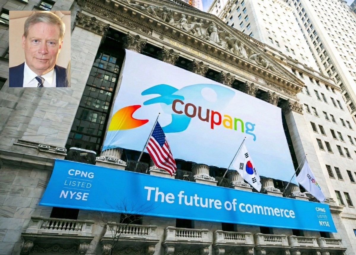 억만장자 투자자 스탠리 드러켄밀러(작은 사진)가 쿠팡에 대규모 투자를 해온 것으로 나타났다. 사진은 2021년 3월 11일(현지 시간) 쿠팡의  미국 뉴욕증권거래소(NYSE) 상장을 앞두고 거래소 외벽에 쿠팡 현수막이 걸려 있는 모습. 뉴시스