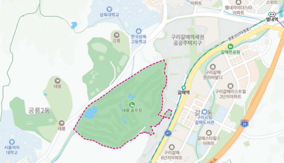 태릉CC는 동쪽으로 경기 구리시 갈매동, 북동쪽으로 구리갈매역세권공공주택지구, 남서쪽으로 공릉동을 이웃하고 있다. 네이버 지도