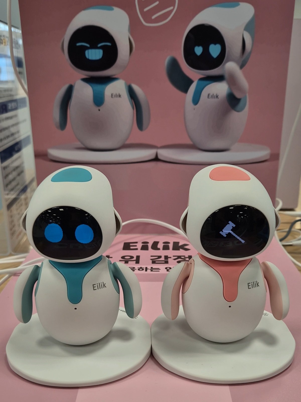 판매가 22만9000원인 AI 반려로봇 ‘에일릭’. 임경진 기자