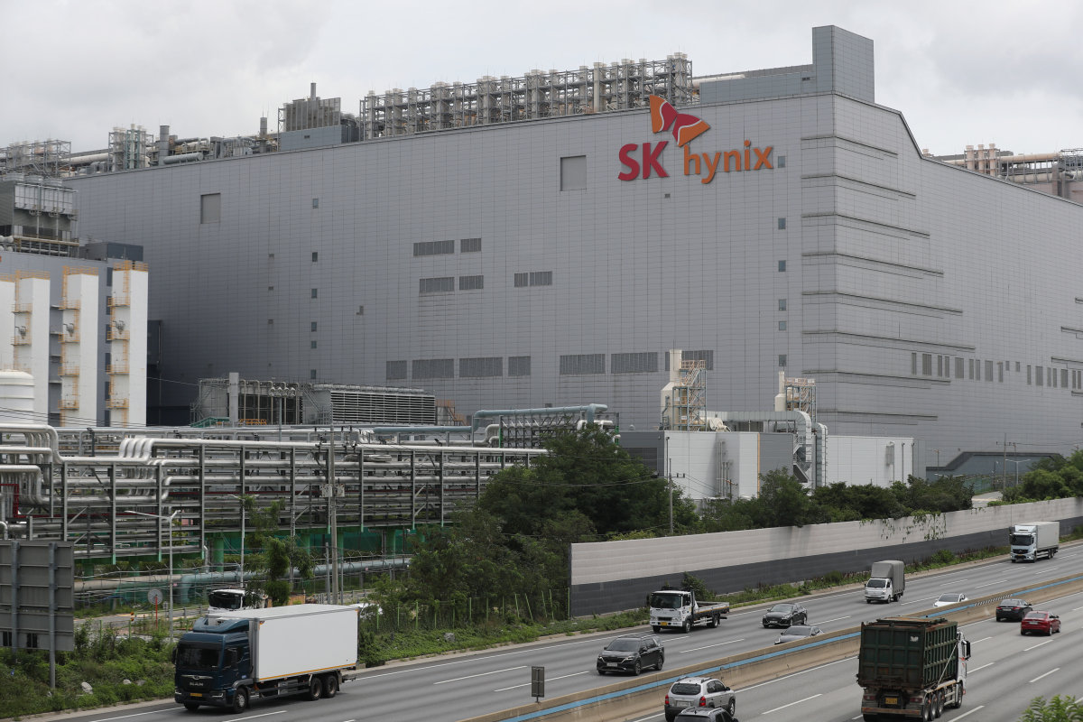 경기도 이천에 위치한 SK하이닉스 본사 전경. 뉴스1