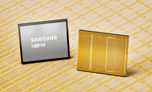 삼성전자가 최근 양산 출하한 HBM4. 삼성전자 제공 