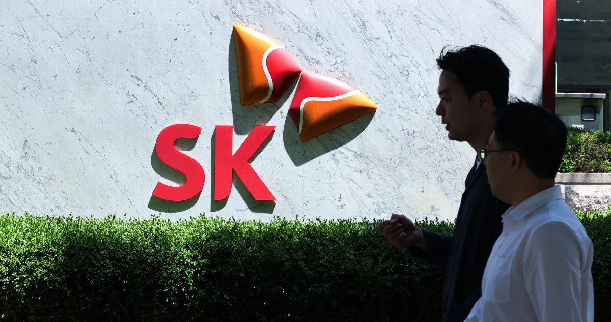 서울 종로구 SK 빌딩. 동아DB