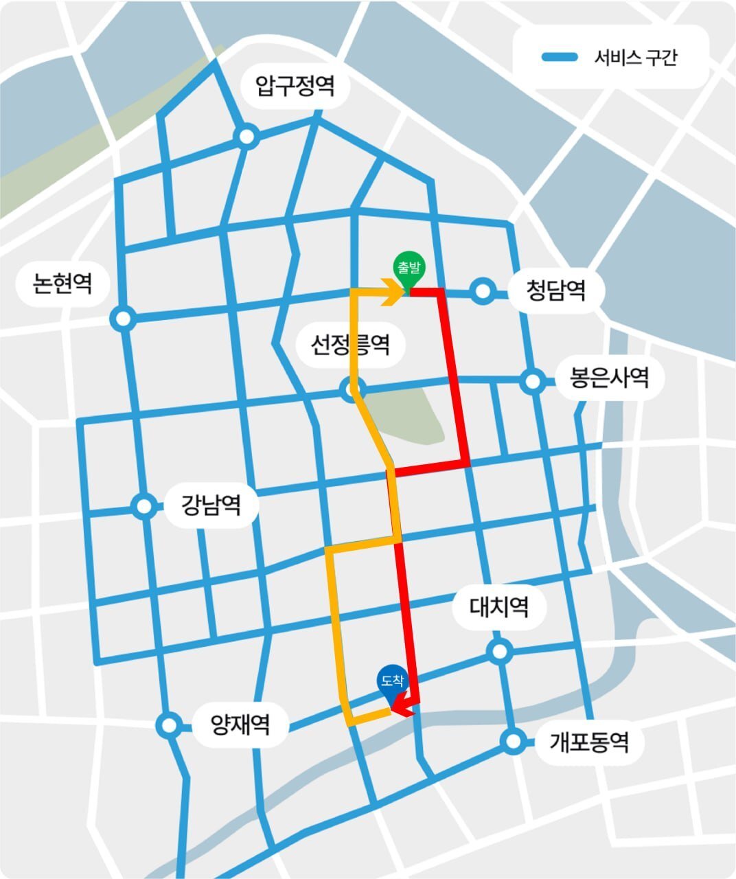 강남 심야 자율주행 택시 서비스 구간 . 붉은색, 노란색은 기자가 탑승해 이동한 동선이다. 