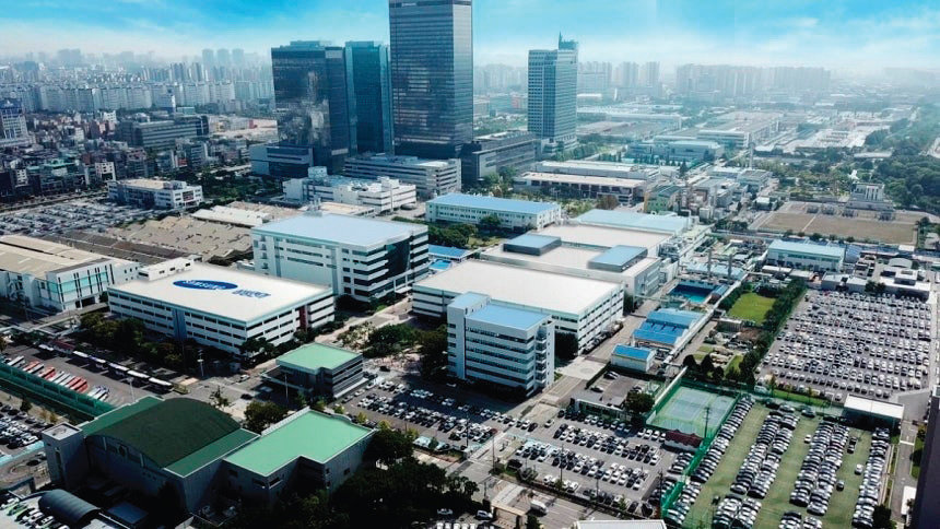 삼성전기 경기 수원사업장. 삼성전기 제공 
