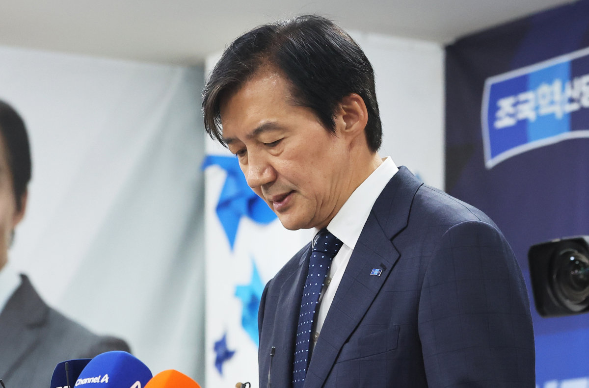평택을 국회의원 재선거에 출마한 조국혁신당 조국 후보가 6월 4일 선거 패배를 인정하고 있다. 뉴스1