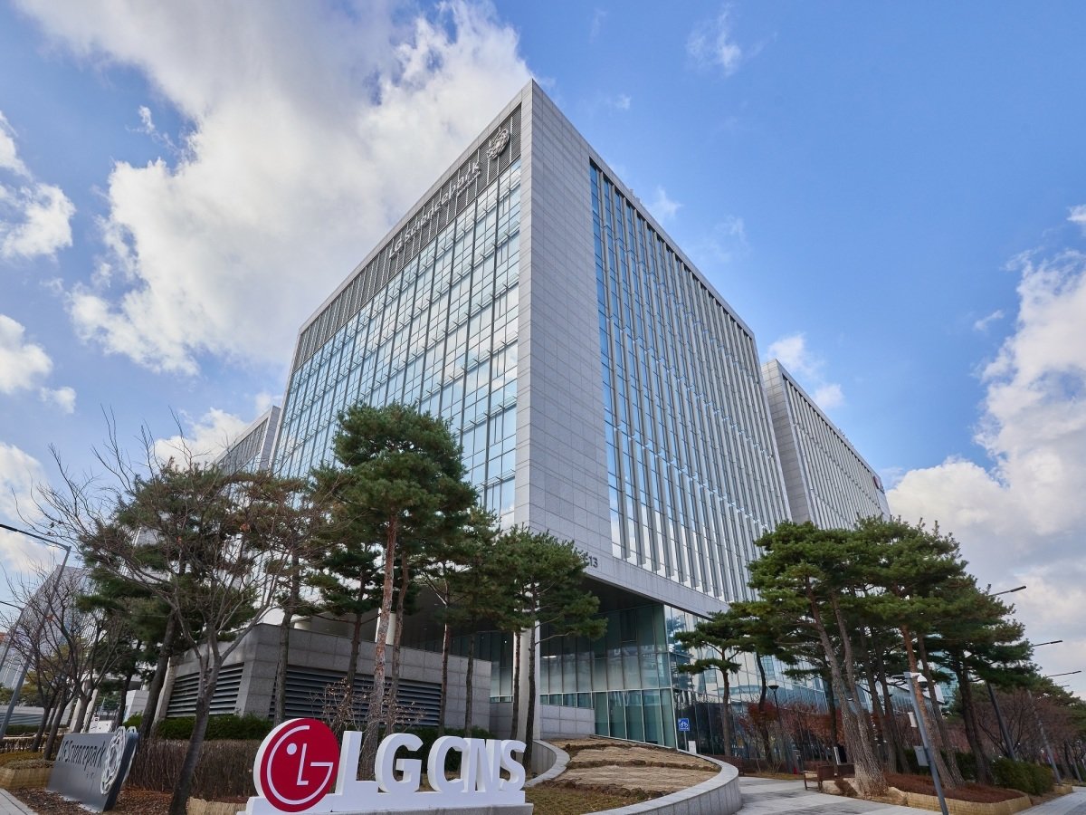 서울 강서구 LG CNS 본사. 뉴스1