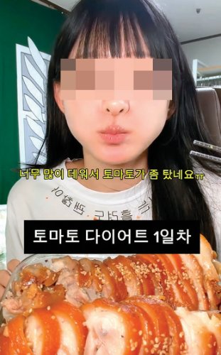 아무 음식이나 먹은 뒤 ‘다이어트 식단’이라고 우겨 웃음을 자아내는 영상. 인스타그램 ‘먹샘’ 계정 캡처
