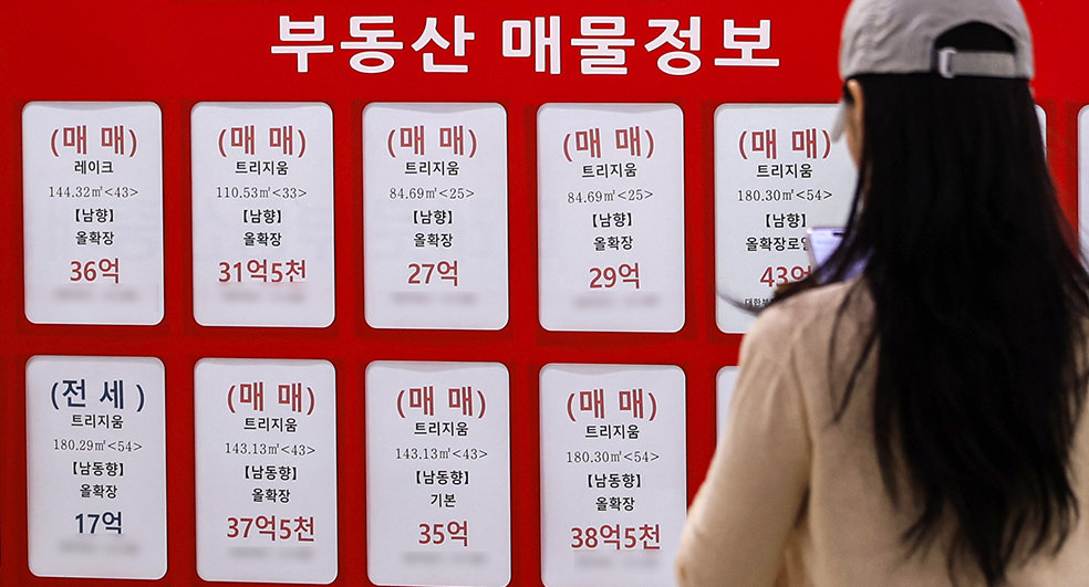 5월 서울 아파트 전세 거래는 7104건으로 2015년 11월 이후 가장 적었다. 뉴스1
