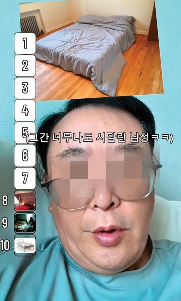 아빠와 딸의 친밀감이 돋보여 Z세대 사이에서 화제가 된 영상. 인스타그램 ‘gardenofniiya’ 계정 캡처