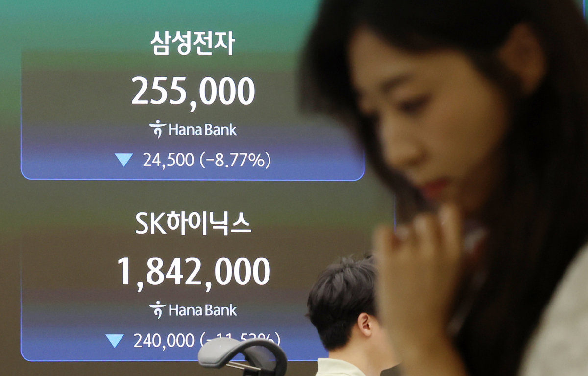 7000선 무너져도 여전한 개미들의 반도체 사랑 - 뉴스 썸네일 이미지
