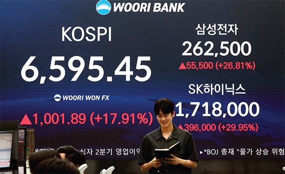 'V자 반등' 성공한 삼전닉스, 견조한 AI 수요 딛고 상승 지속할까 - 뉴스 썸네일 이미지