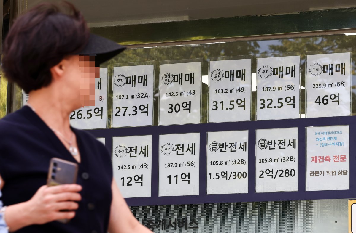 서울 아파트값 유독 안 떨어지는 이유... 공급 가뭄과 '클러스터 효과' 때문?