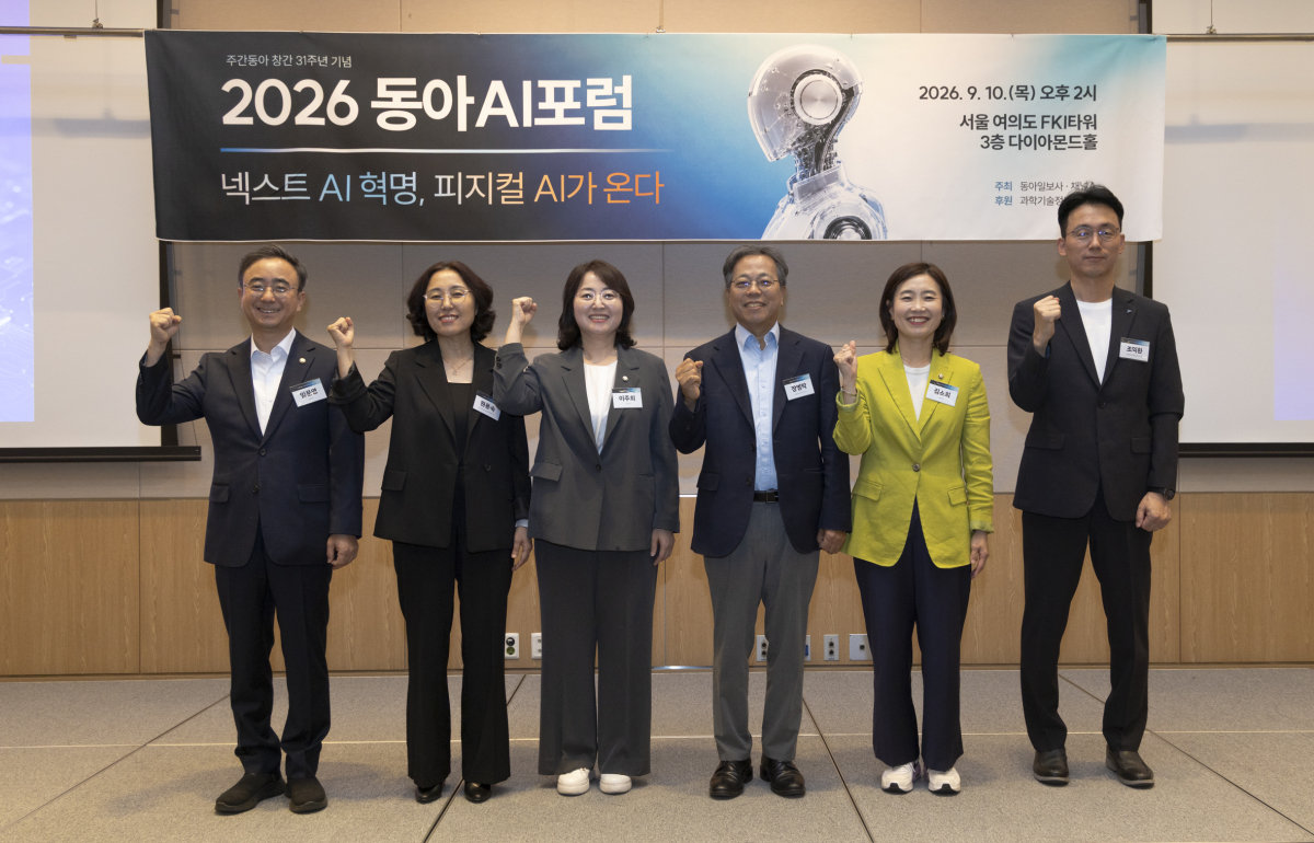“제조업 강국 대한민국, AI칩·배터리·액추에이터 3가지 모두 갖춰 ‘피지컬 AI 1강’ 도약 거뜬”