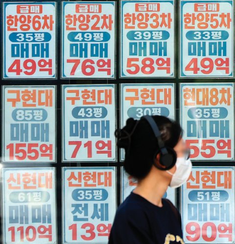 “어차피 당첨도 안 되는데 해지한다” 청약통장 찢어버리는 2030 세대