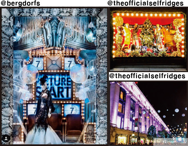 미국 버그도프 굿맨 백화점의 윈도우 드레싱, 크리스마스 분위기가 물씬 나는 영국 셀프리지스 백화점의 윈도우와 전경.(왼쪽부터)