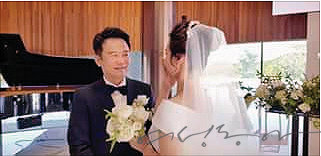 남경필 전 지사가 페이스북에 올린 결혼식 사진.