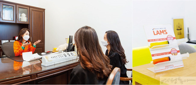 여성동아 스페셜리스트 김효은, 방수희 씨가 김정은 365mc 올뉴강남본점 대표원장에게 상담을 받고 있다.