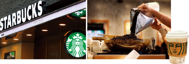 스타벅스는 블렌딩한 커피의 원산지와 배합률을 공개하고 있지 않다.