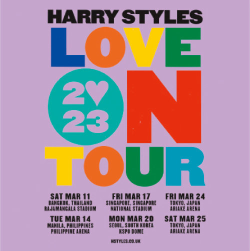 해리 스타일스 아시아 투어 콘서트 포스터.