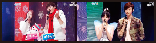 이종석과 아이유는 2012년 SBS ‘인기가요’의 공동 MC를 맡으며 인연을 맺었다.