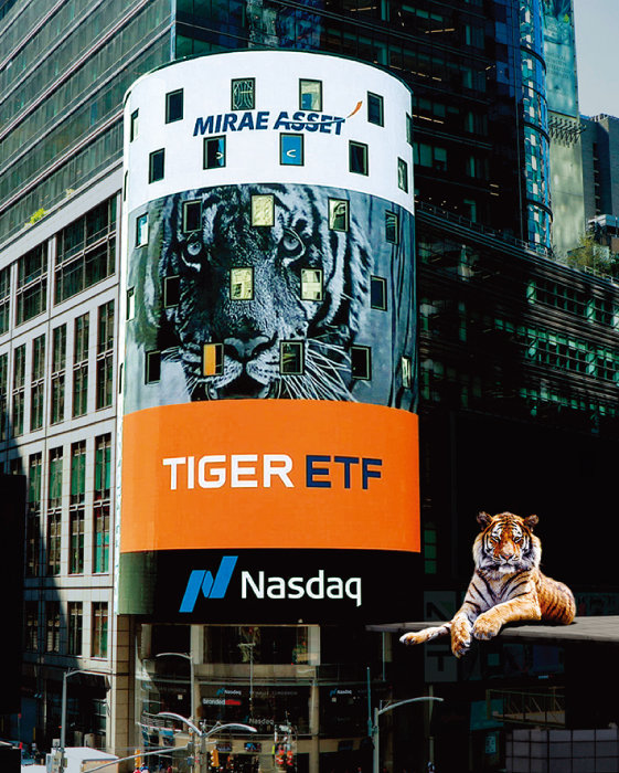 미국 뉴욕 타임스퀘어에 위치한 나스닥 마켓사이트에 내걸린 TIGER ETF 광고. [미래에셋자산운용]