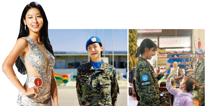 2019년 미스코리아 선발대회 때 모습(왼쪽). 파병 기간에 한국군 최초 베스트 솔저상, 국방부 장관 해외파병 유공 표창 등을 받았다. 