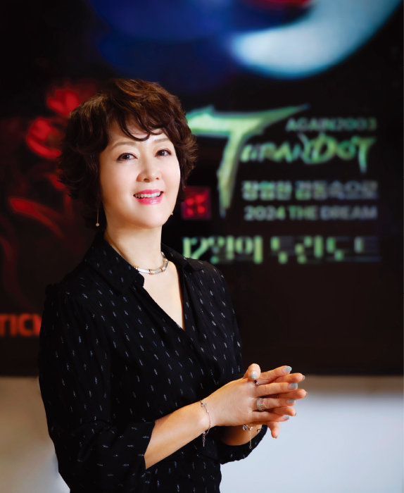 ‘어게인 2024 투란도트’ 무대 오르는 박미혜 서울대 음대 교수