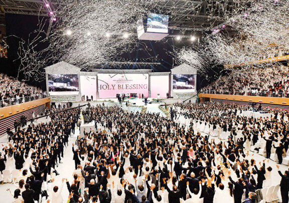 4월 12일 경기도 가평 청심평화월드센터에서 ‘2025 효정 천주축복식’이 열렸다.