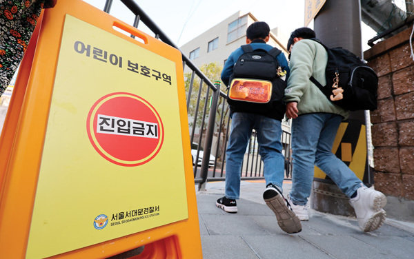 약취·유인으로 인한 피해자 가운데 초등학생이 전체의 43%를 차지했다.