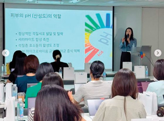 최지영 전문의는 전국 각지에서 노화를 예방하고 독소를 배출하는 방법에 관해 강의, 강연을 하고 있다. 