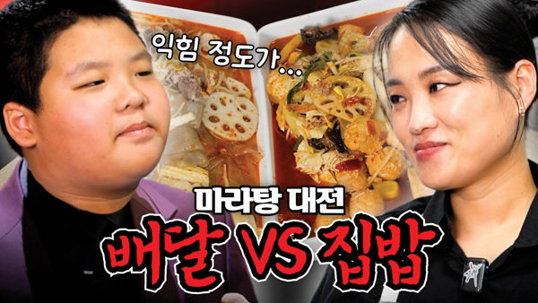 정지선 셰프의 유튜브 ‘정지선의 칼있스마’에 자주 출연하는 아들 이우형 군. 또래답지 않은 어른스러운 태도와 예의 바른 모습에 시청자들의 “기특하다”는 반응이 이어지고 있다.