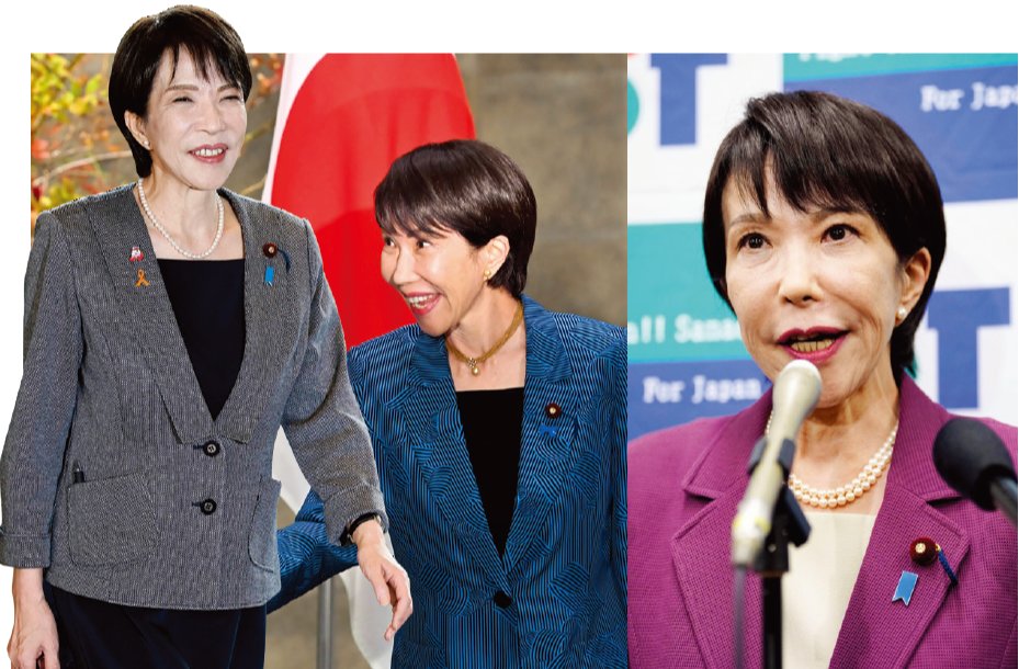 다양한 스타일의 진주 목걸이를 착용한 다카이치 총리. 모친의 고향인 우와지마는 일본 대표 진주 산지로 유명하다. 