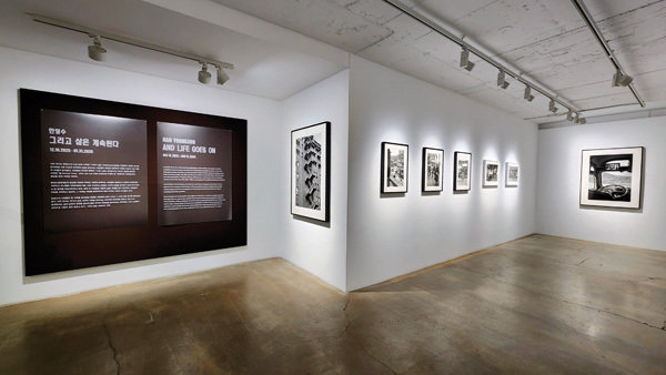 기간 ~1월 31일   장소 서울시 종로구 율곡로3길 74-13 백아트   관람료 무료 