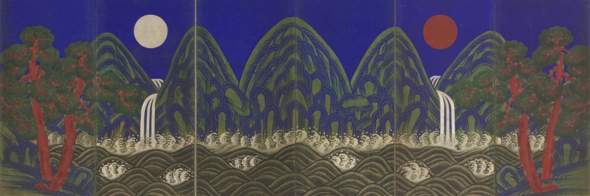 일월오악도. 국립중앙박물관 제공