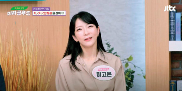 이고은 원장은 건강·의학 관련 유튜브, TV 등 다양한 콘텐츠에 출연하며 허리 건강에 대한 올바른 지식을 전하고 있다.