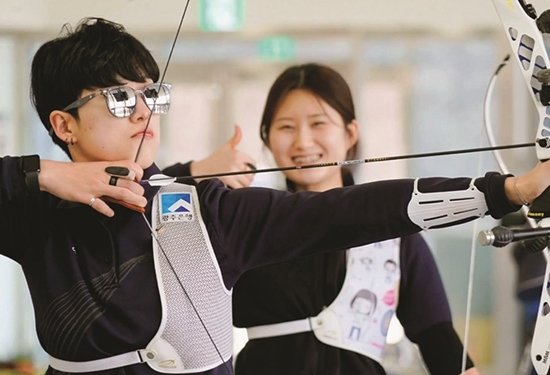 @koreaarchery_official
