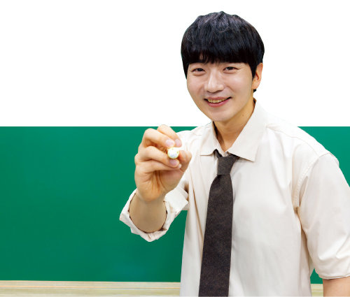 한병훈 선생님은 ‘연계’에 제대로 대비하려면 작품의 전체적인 맥락까지 이해할 필요가 있다고 말한다. 