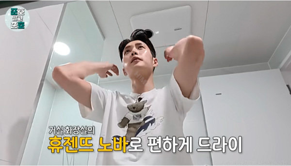 김준호는 KBS 예능 ‘슈퍼맨이 돌아왔다’를 통해 두 아들의 다정한 아빠이자 가정적인 남편의 모습을 선보이고 있다. 