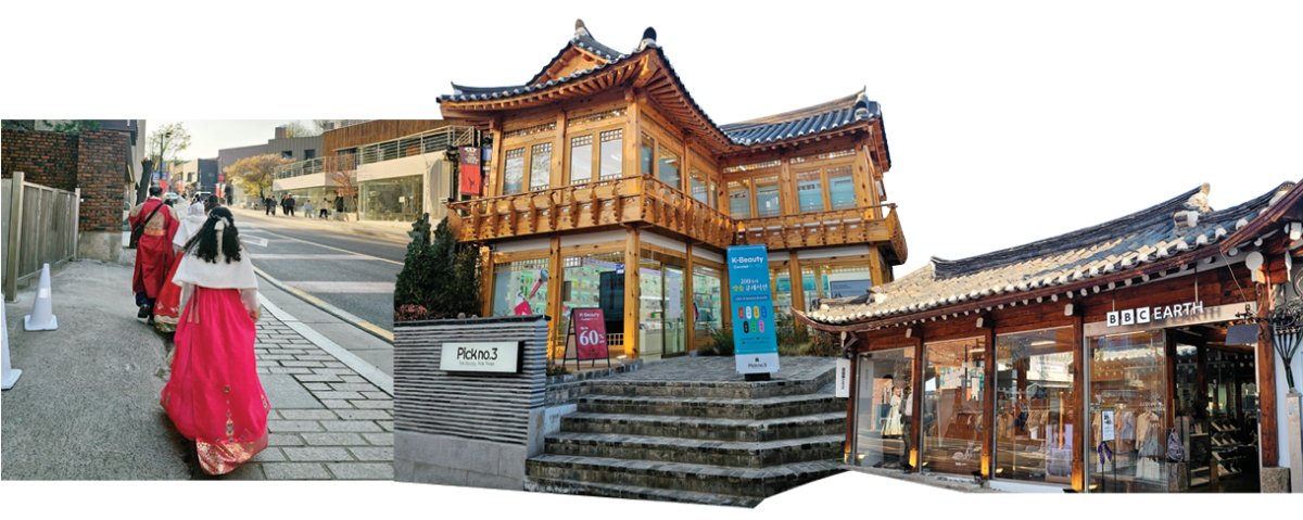 전통을 입고 더 힙해진 북촌 풍경.