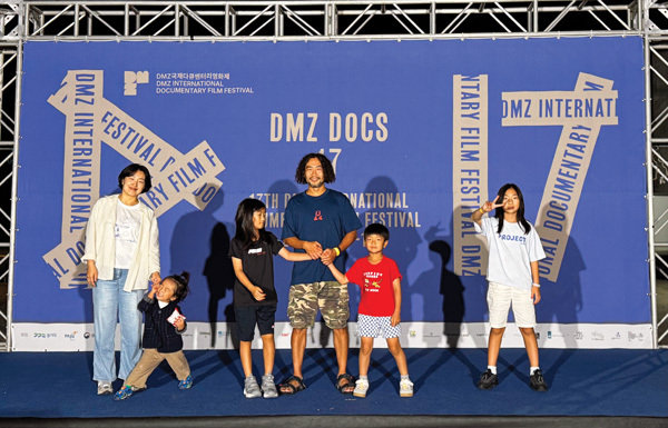지난해 DMZ 국제다큐멘터리 영화제 상영 당시 총출동한 문현준 씨 가족.