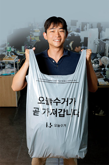 "재활용의 가치를 높여 지속 가능한 사회 만드는 데 보탬이 되고 싶어... - 뉴스 썸네일 이미지