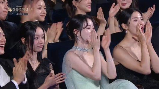 KBS ‘Blue Dragon Film Awards’ capture