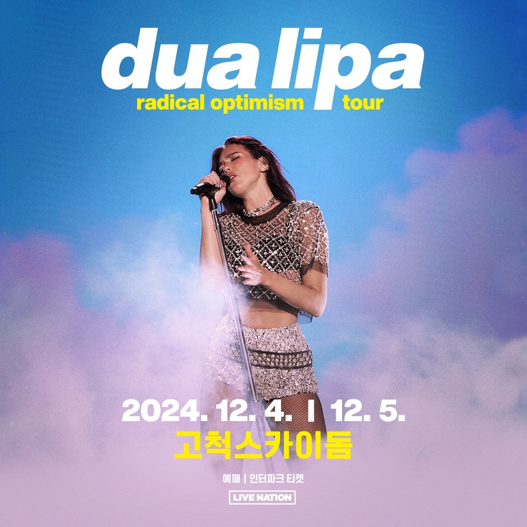 British pop star Dua Lipa opening a concert in Korea. Jin Je-gak|Live Nation Korea