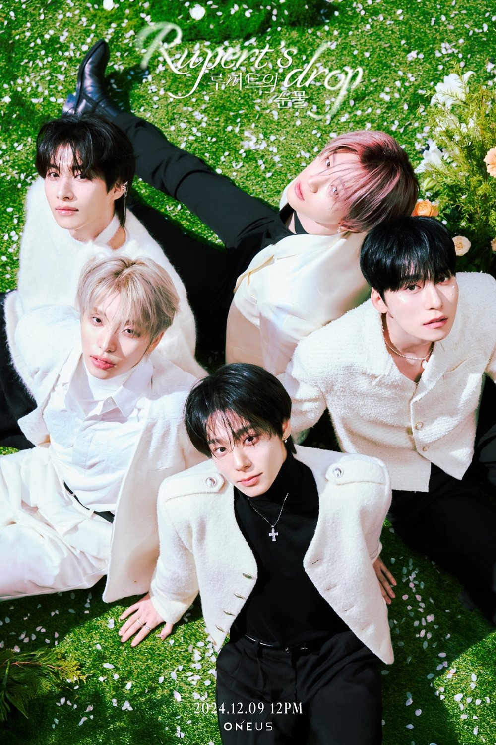 Group ONEUS. Photo courtesy of|RBW