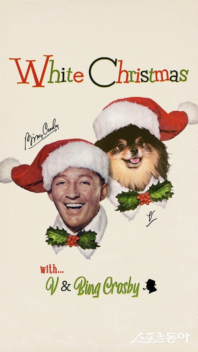 ‘White Christmas’, a collaboration between Bing Crosby and V, released simultaneously worldwide on the 6th Photo courtesy of|Big Hit Music