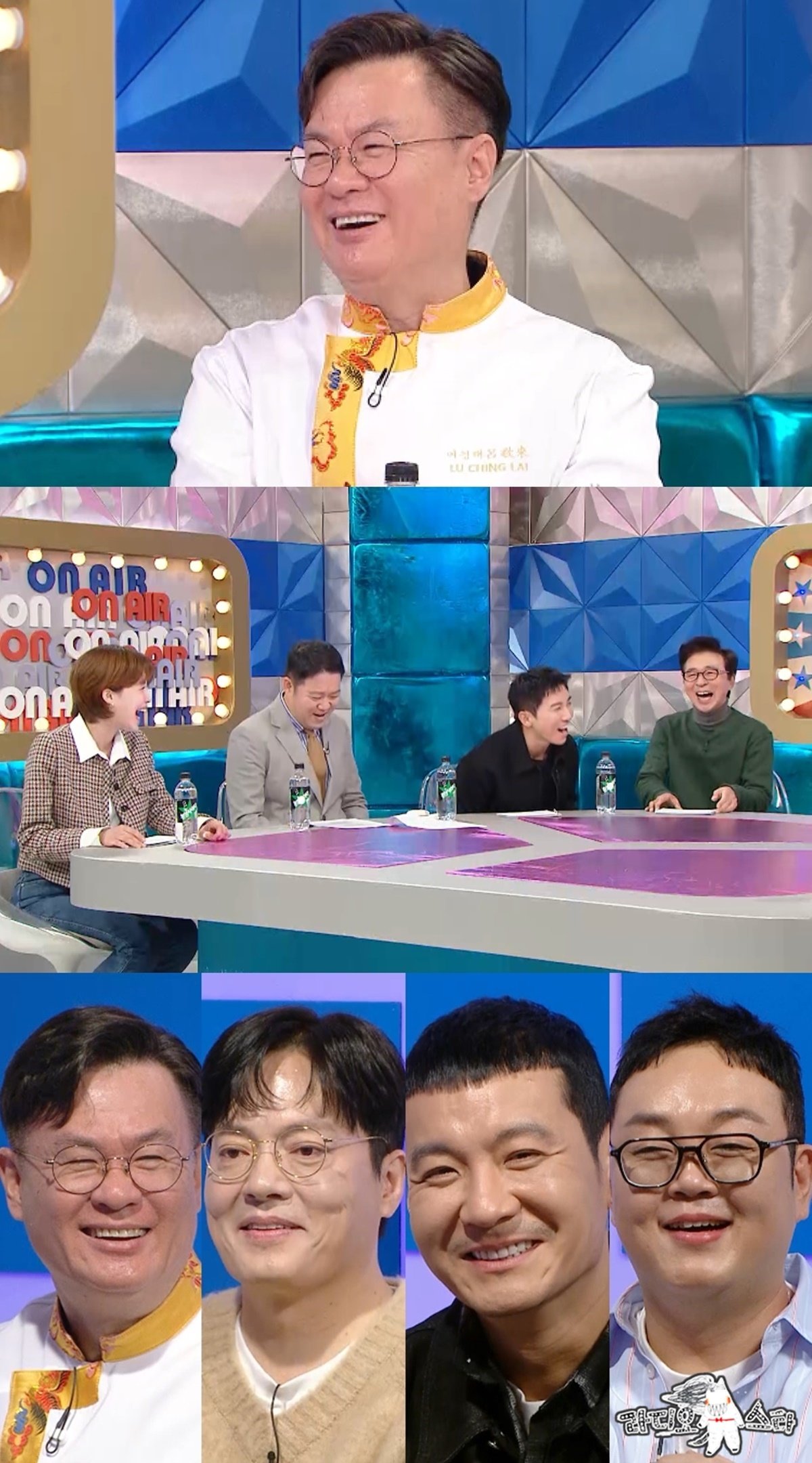 〈Photo courtesy〉MBC ‘Radio Star’