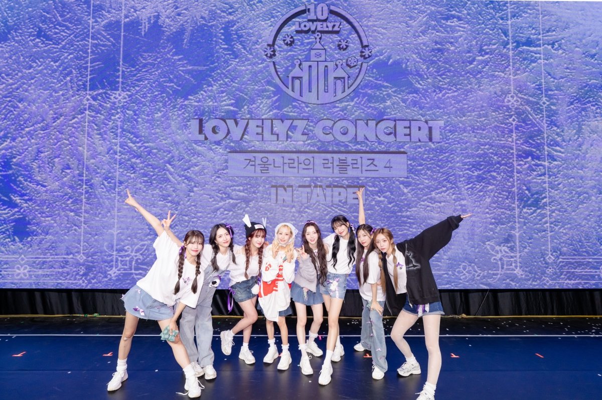 Group Lovelyz. Photo courtesy of Woollim Entertainment.